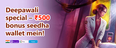Refer & Earn Rewards 🤝 promotion banner