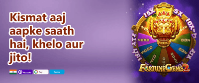Slot Mania Free Spins 🎰 promotion banner