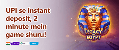 Daily Reload Booster 🚀 promotion banner