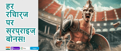 VIP Weekly Cashback 💎 promotion banner